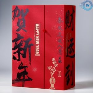 Hộp đựng quà tết – Mẫu 3